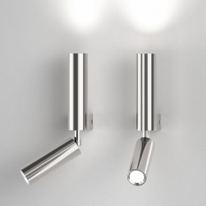 Бра с подсветкой Eurosvet Pitch 40020/1 LED хром в Снежинске - snezhinsk.mebel24.online | фото 3