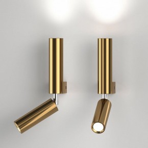 Бра с подсветкой Eurosvet Pitch 40020/1 LED латунь в Снежинске - snezhinsk.mebel24.online | фото 2