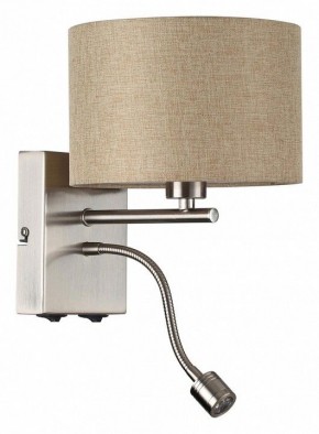 Бра с подсветкой Lumion NIKKI 8250/2W в Снежинске - snezhinsk.mebel24.online | фото