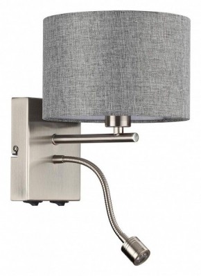 Бра с подсветкой Lumion NIKKI 8251/2W в Снежинске - snezhinsk.mebel24.online | фото
