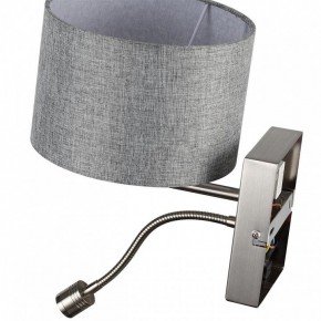 Бра с подсветкой Lumion NIKKI 8251/2W в Снежинске - snezhinsk.mebel24.online | фото 10