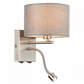 Бра с подсветкой Lumion NIKKI 8251/2W в Снежинске - snezhinsk.mebel24.online | фото 3