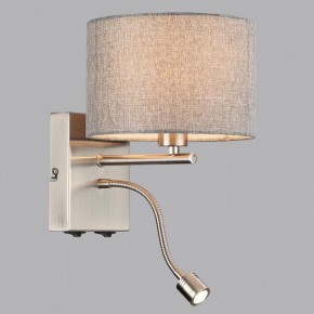 Бра с подсветкой Lumion NIKKI 8251/2W в Снежинске - snezhinsk.mebel24.online | фото 4