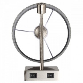 Бра с подсветкой Lumion NIKKI 8251/2W в Снежинске - snezhinsk.mebel24.online | фото 6