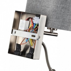 Бра с подсветкой Lumion NIKKI 8251/2W в Снежинске - snezhinsk.mebel24.online | фото 8