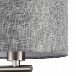 Бра с подсветкой Lumion NIKKI 8251/2W в Снежинске - snezhinsk.mebel24.online | фото 9