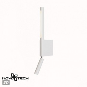 Бра с подсветкой Novotech Fermo 359435 в Снежинске - snezhinsk.mebel24.online | фото 6