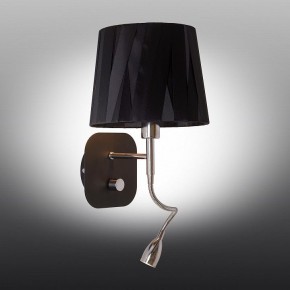 Бра с подсветкой Omnilux Correto OML-62511-02 в Снежинске - snezhinsk.mebel24.online | фото 2
