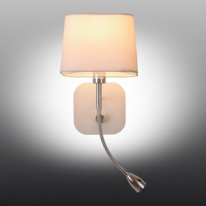 Бра с подсветкой Omnilux Monteluco OML-62601-02 в Снежинске - snezhinsk.mebel24.online | фото 2