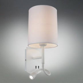 Бра с подсветкой Omnilux Ocricchio OML-62701-02 в Снежинске - snezhinsk.mebel24.online | фото 2
