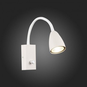 Бра ST-Luce Amio SL1014.501.01 в Снежинске - snezhinsk.mebel24.online | фото 4