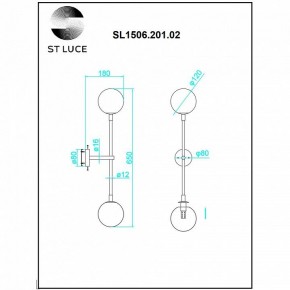 Бра ST-Luce Chieti SL1506.201.02 в Снежинске - snezhinsk.mebel24.online | фото 5