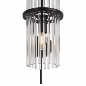 Бра ST-Luce TASSE SL6145.401.01 в Снежинске - snezhinsk.mebel24.online | фото 4