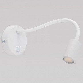 Бра TK Lighting Lagos 2449 Lagos в Снежинске - snezhinsk.mebel24.online | фото