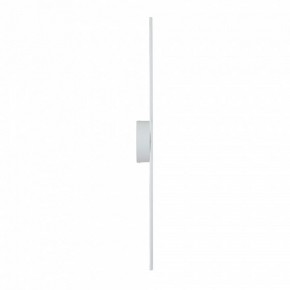Бра Vitaluce V3039 V3039-0/1A в Снежинске - snezhinsk.mebel24.online | фото 3
