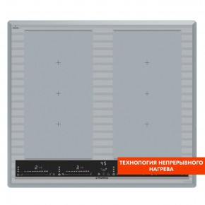 CVI594SF2MBL LUX Inverter в Снежинске - snezhinsk.mebel24.online | фото