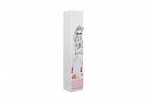 ВЕГА FASHION Детская ЛДСП (модульная) в Снежинске - snezhinsk.mebel24.online | фото 8