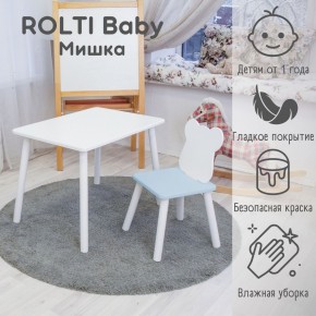 Детский комплект стол и стул «Мишка» Rolti Baby  (голубая столешница/белое сиденье/белые ножки) в Снежинске - snezhinsk.mebel24.online | фото