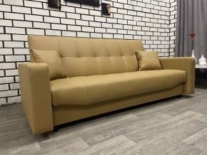 Диван Арбат БД с подлокотниками (ткань до 500 руб) в Снежинске - snezhinsk.mebel24.online | фото