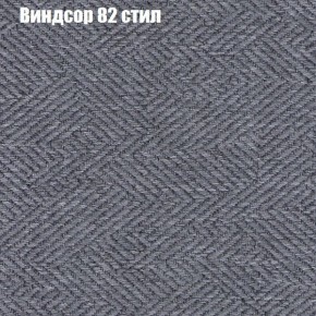 Диван Феникс 2 (ткань до 300) в Снежинске - snezhinsk.mebel24.online | фото 66