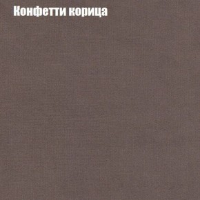 Диван Феникс 3 (ткань до 300) в Снежинске - snezhinsk.mebel24.online | фото 12