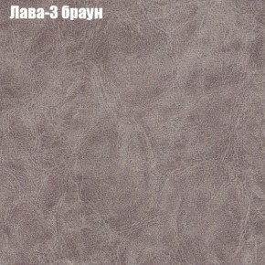 Диван Феникс 3 (ткань до 300) в Снежинске - snezhinsk.mebel24.online | фото 15