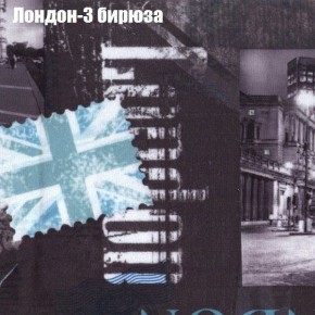 Диван Феникс 3 (ткань до 300) в Снежинске - snezhinsk.mebel24.online | фото 22