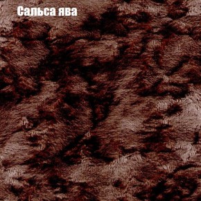 Диван Феникс 3 (ткань до 300) в Снежинске - snezhinsk.mebel24.online | фото 37