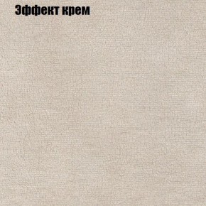 Диван Феникс 3 (ткань до 300) в Снежинске - snezhinsk.mebel24.online | фото 52