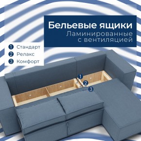 Диван Хилтон-3 угловой (ПЗ) в Снежинске - snezhinsk.mebel24.online | фото 4