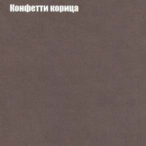 Диван Комбо 1 (ткань до 300) в Снежинске - snezhinsk.mebel24.online | фото 23