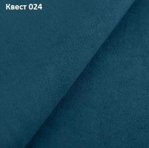Диван Квадро-1 (ПБ) в Снежинске - snezhinsk.mebel24.online | фото 20