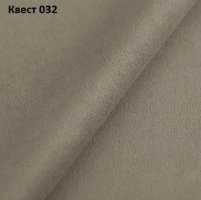 Диван Квадро-1 (ПБ) в Снежинске - snezhinsk.mebel24.online | фото 22