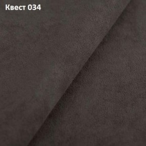 Диван Квадро-2 (ПБ) в Снежинске - snezhinsk.mebel24.online | фото 26