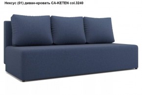 Диван Нексус в Снежинске - snezhinsk.mebel24.online | фото 5