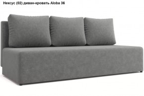 Диван Нексус в Снежинске - snezhinsk.mebel24.online | фото 6