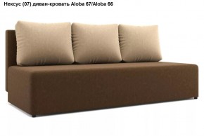 Диван Нексус в Снежинске - snezhinsk.mebel24.online | фото 7