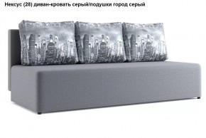 Диван Нексус в Снежинске - snezhinsk.mebel24.online | фото 9