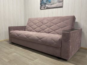 Диван Престиж-15 (НПБ+МДФ) велюр Sensey Elderberry в Снежинске - snezhinsk.mebel24.online | фото 6