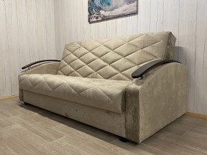 Диван Престиж-16 (НПБ+МДФ) велюр Candy 6 в Снежинске - snezhinsk.mebel24.online | фото 3