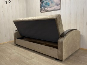 Диван Престиж-16 (НПБ+МДФ) велюр Candy 6 в Снежинске - snezhinsk.mebel24.online | фото 6