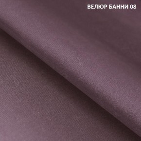 Диван прямой Gerad 11001 (ткань Банни 11) в Снежинске - snezhinsk.mebel24.online | фото 11