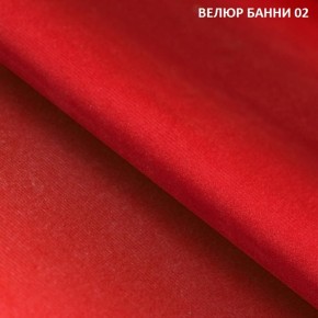 Диван прямой Gerad 11001 (ткань Банни 11) в Снежинске - snezhinsk.mebel24.online | фото 6