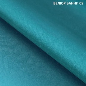 Диван прямой Gerad 11001 (ткань Банни 11) в Снежинске - snezhinsk.mebel24.online | фото 8