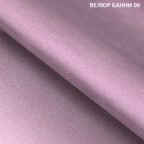 Диван прямой Gerad 11001 (ткань Банни 11) в Снежинске - snezhinsk.mebel24.online | фото 9