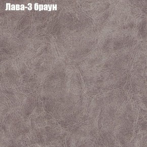 Диван Рио 1 (ткань до 300) в Снежинске - snezhinsk.mebel24.online | фото 15