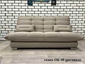 Диван Сноуден (Snowden) НПБ ткань до 300 руб. в Снежинске - snezhinsk.mebel24.online | фото
