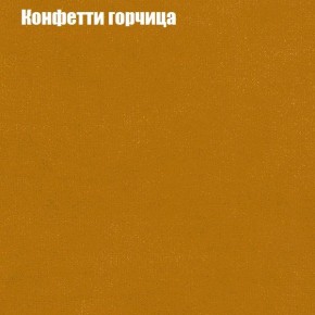 Диван угловой КОМБО-2 МДУ (ткань до 300) в Снежинске - snezhinsk.mebel24.online | фото 19