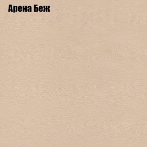 Диван угловой КОМБО-2 МДУ (ткань до 300) в Снежинске - snezhinsk.mebel24.online | фото 3