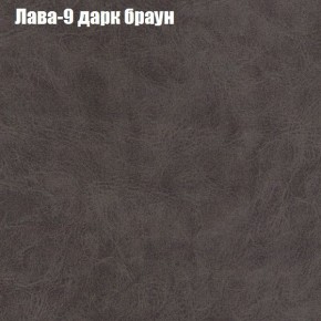 Диван угловой КОМБО-2 МДУ (ткань до 300) в Снежинске - snezhinsk.mebel24.online | фото 26